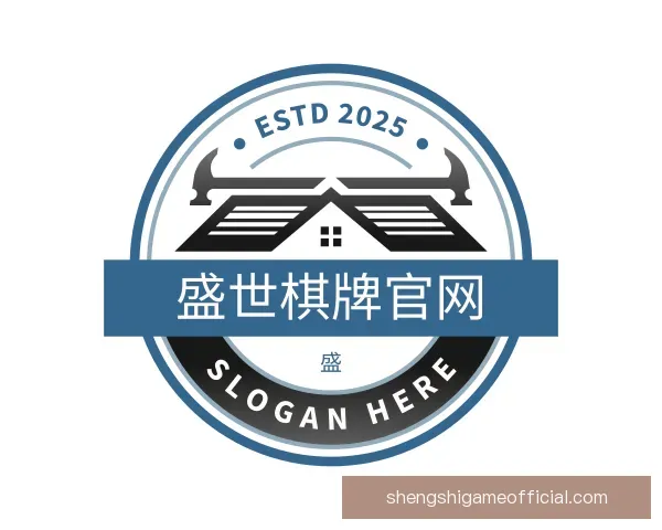 认识盛世棋牌官网